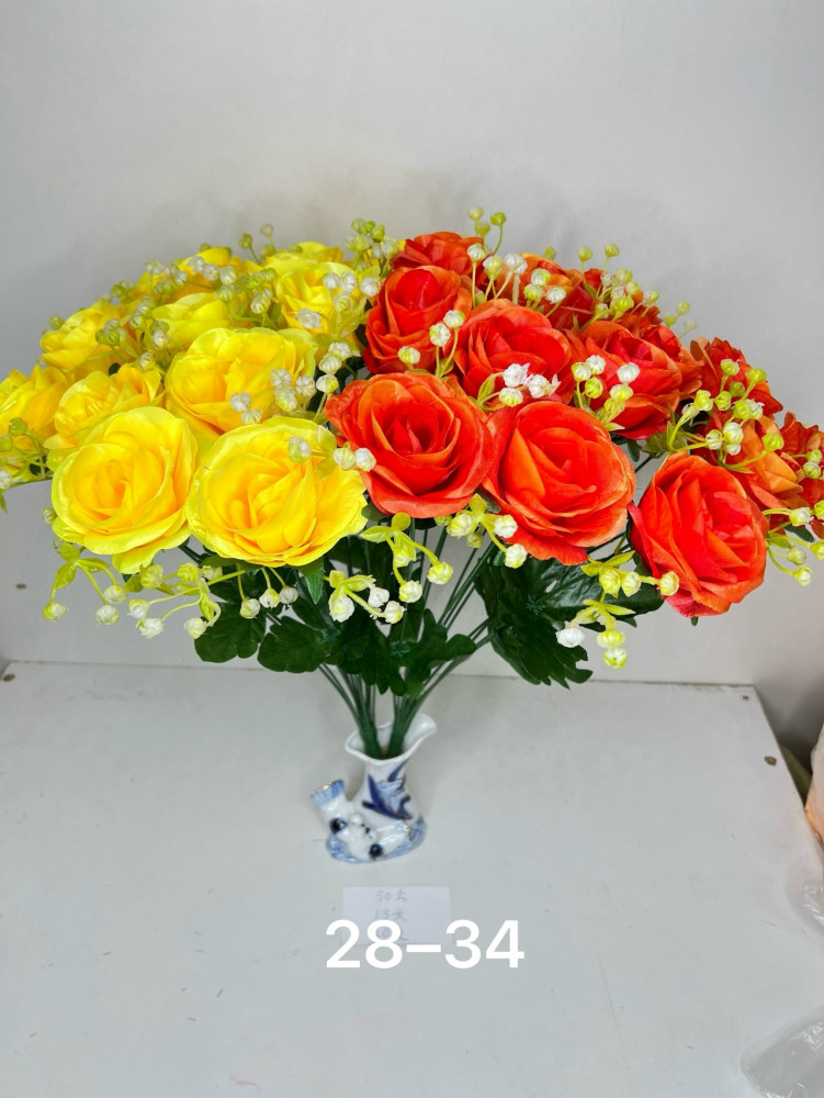 Купить Искусственные цветы оптом Садовод Интернет-каталог Садовод интернет-каталог