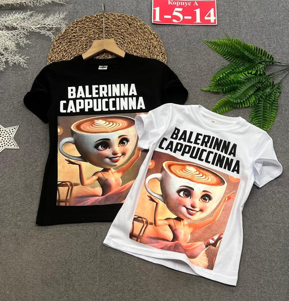 Купить Детская футболка белая оптом Садовод Интернет-каталог Садовод интернет-каталог