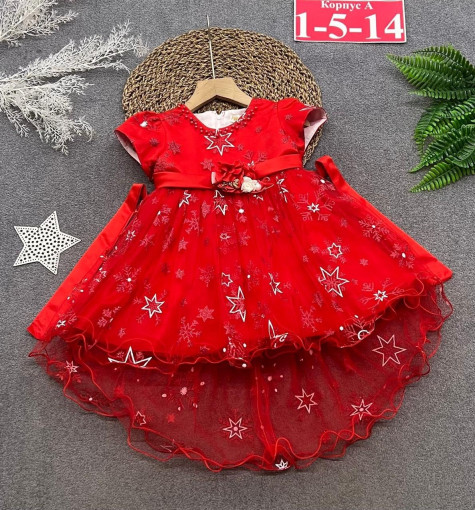 Платье САДОВОД официальный интернет-каталог