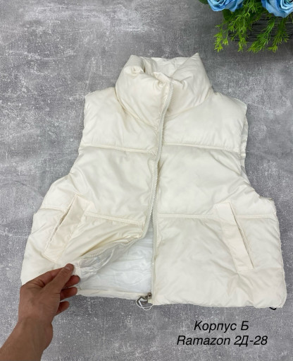 Жилетка САДОВОД официальный интернет-каталог