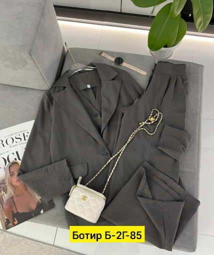 Костюм САДОВОД официальный интернет-каталог