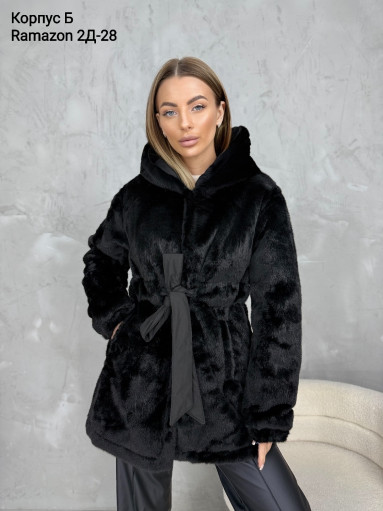 Кардиган САДОВОД официальный интернет-каталог