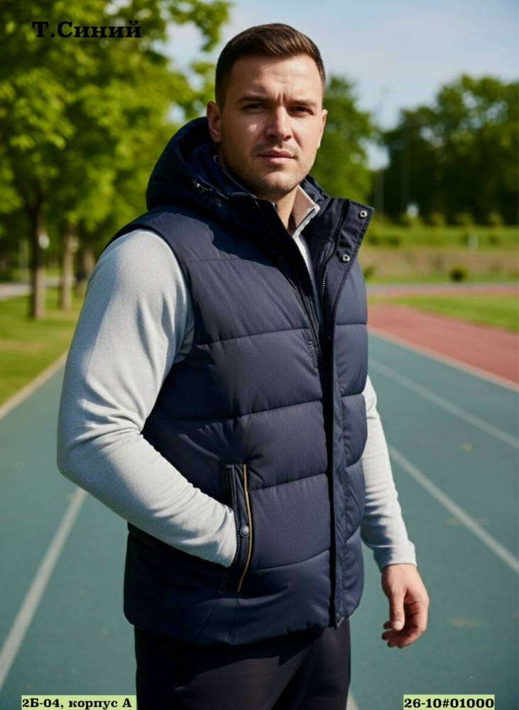 Купить Жилетка оптом Садовод Интернет-каталог Садовод интернет-каталог