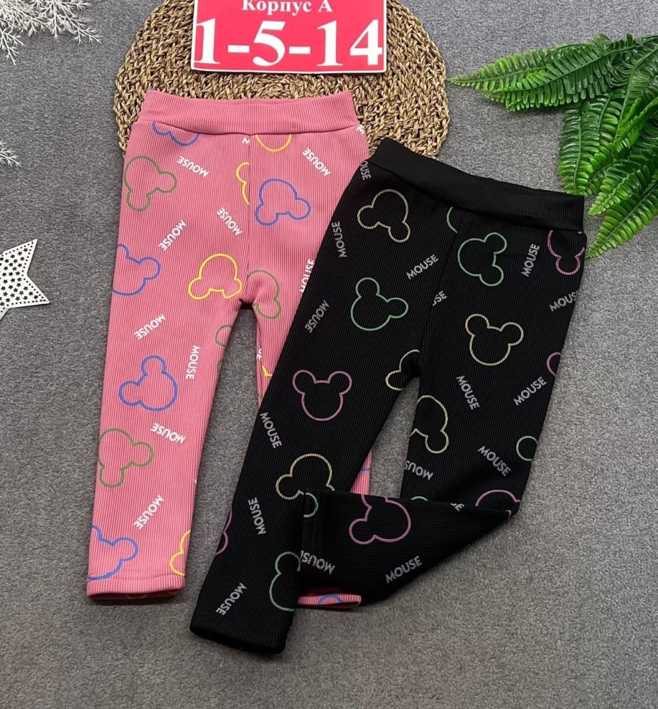 Купить лосины оптом Садовод Интернет-каталог Садовод интернет-каталог