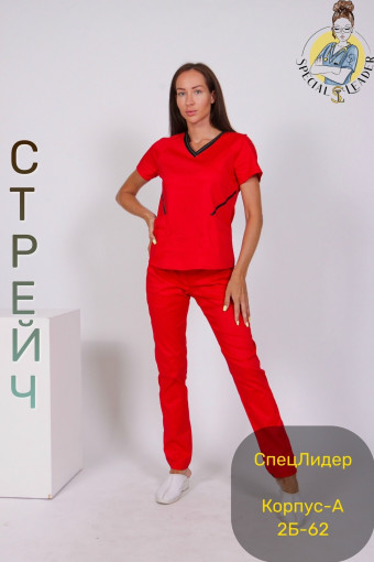 Костюм САДОВОД официальный интернет-каталог