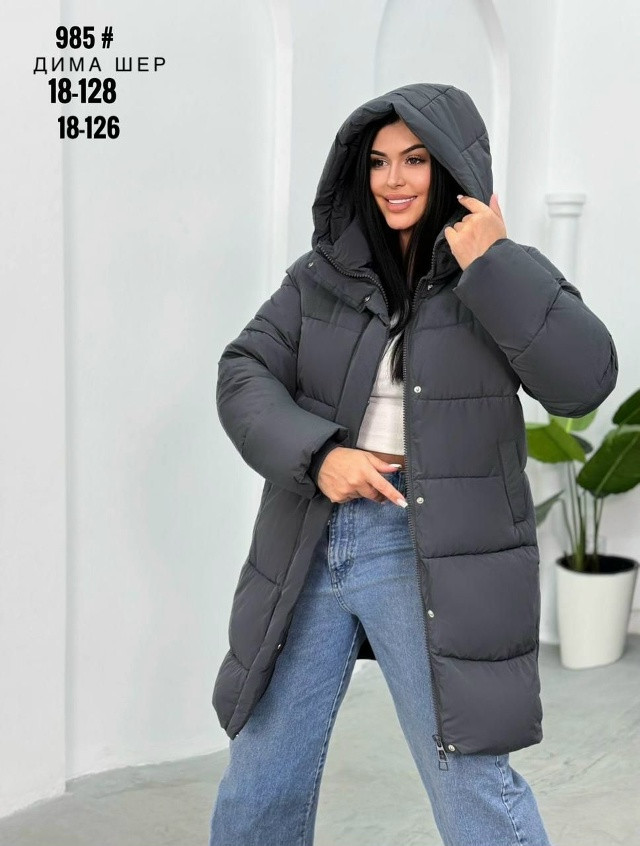 Купить Куртка женская серая оптом Садовод Интернет-каталог Садовод интернет-каталог