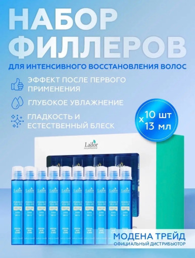 Филлер САДОВОД официальный интернет-каталог