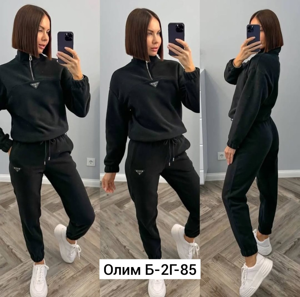 Купить Женский костюм черный оптом Садовод Интернет-каталог Садовод интернет-каталог