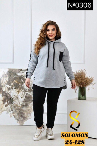 Костюм САДОВОД официальный интернет-каталог