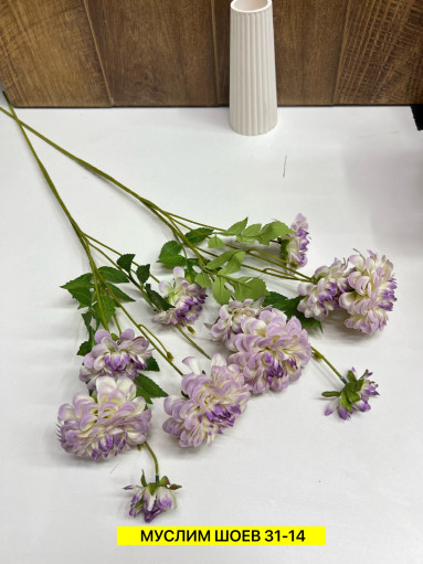 Искусственные цветы САДОВОД официальный интернет-каталог