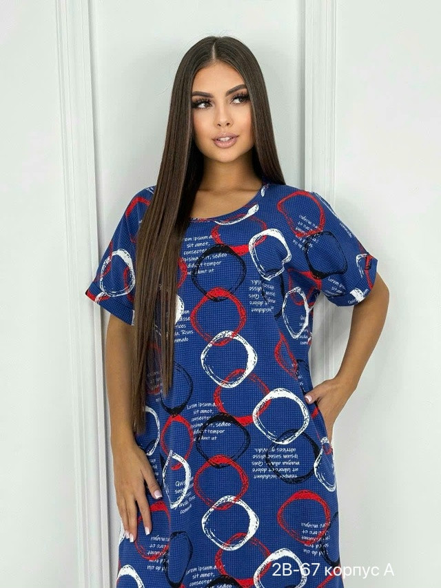 Купить Туника синяя оптом Садовод Интернет-каталог Садовод интернет-каталог