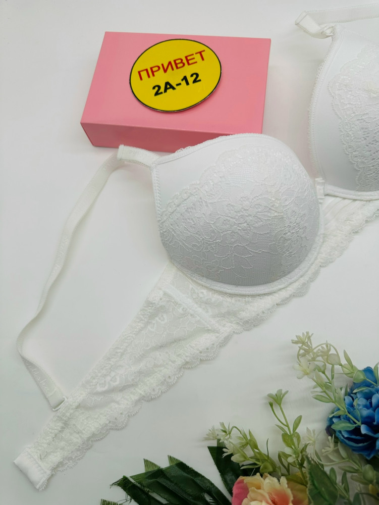 Купить Бюстгальтер оптом Садовод Интернет-каталог Садовод интернет-каталог