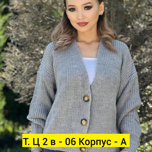 Кофта САДОВОД официальный интернет-каталог