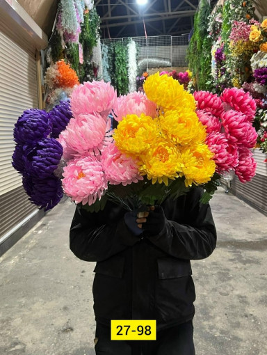 Искусственные цветы САДОВОД официальный интернет-каталог