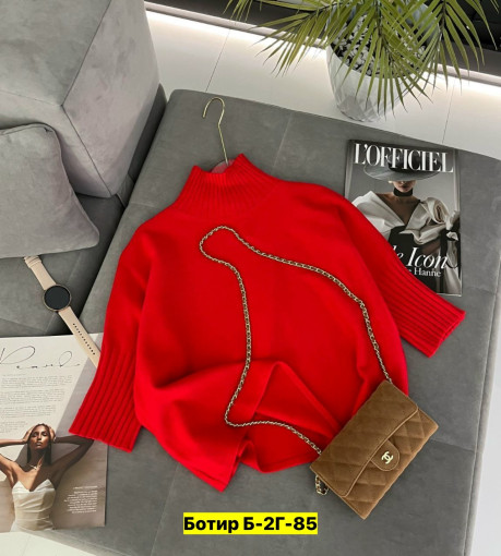 Кофта САДОВОД официальный интернет-каталог