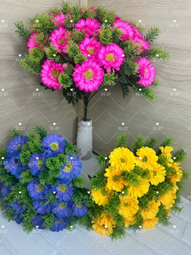 Искусственные цветы САДОВОД официальный интернет-каталог