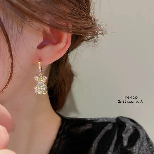 Купить Серьги оптом Садовод Интернет-каталог Садовод интернет-каталог