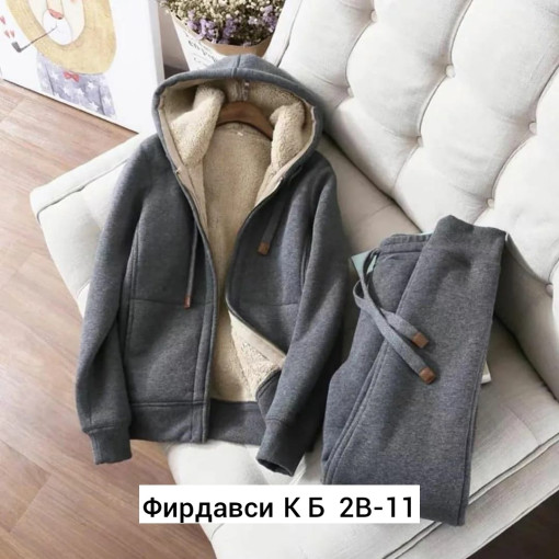 Костюм САДОВОД официальный интернет-каталог