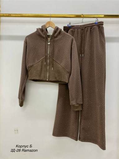 Костюм САДОВОД официальный интернет-каталог