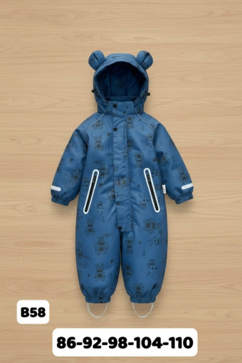 комбинезон САДОВОД официальный интернет-каталог