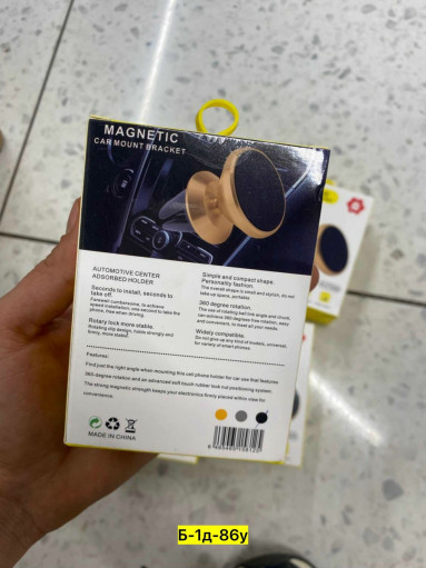 Держатель для телефона САДОВОД официальный интернет-каталог