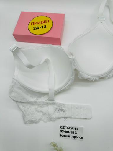 БЮСТГАЛЬТЕР САДОВОД официальный интернет-каталог