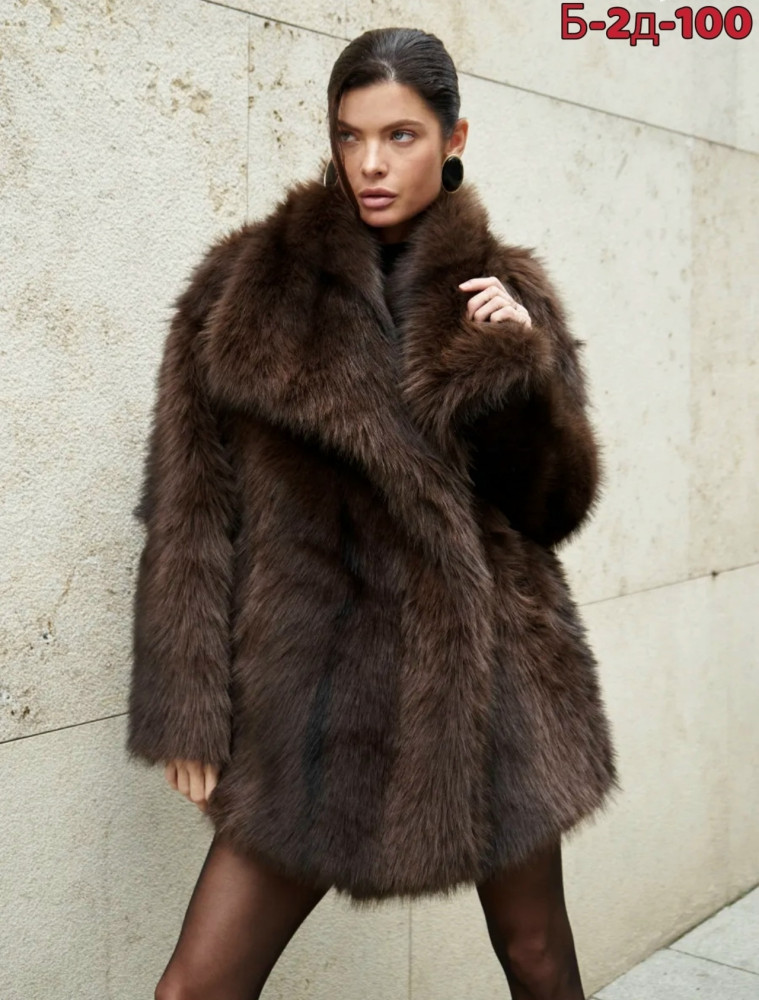 Купить Шуба оптом Садовод Интернет-каталог Садовод интернет-каталог