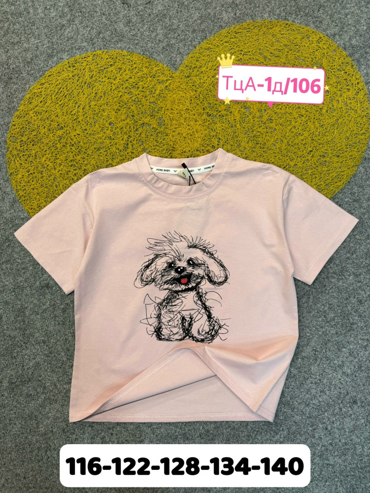 Купить Детская футболка розовая оптом Садовод Интернет-каталог Садовод интернет-каталог