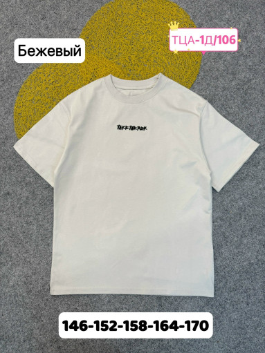 футболка САДОВОД официальный интернет-каталог