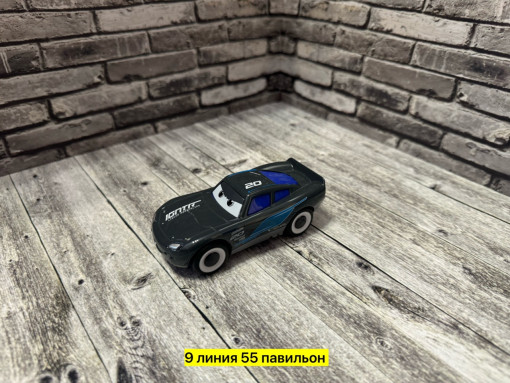 машинка САДОВОД официальный интернет-каталог