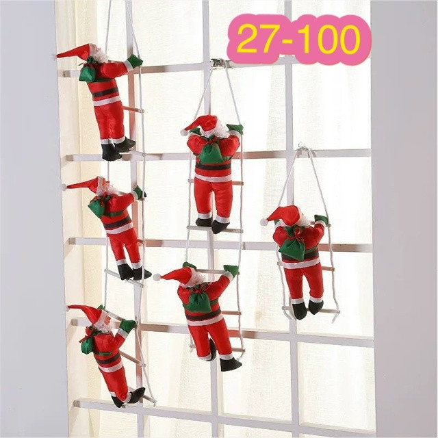 Купить игрушка  Дед Мороз оптом Садовод Интернет-каталог Садовод интернет-каталог