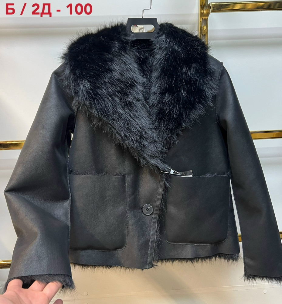 Купить Дубленка оптом Садовод Интернет-каталог Садовод интернет-каталог