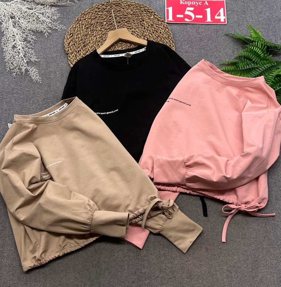 Купить толстовка оптом Садовод Интернет-каталог Садовод интернет-каталог