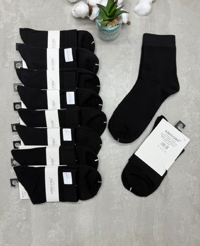 Купить Носки оптом Садовод Интернет-каталог Садовод интернет-каталог