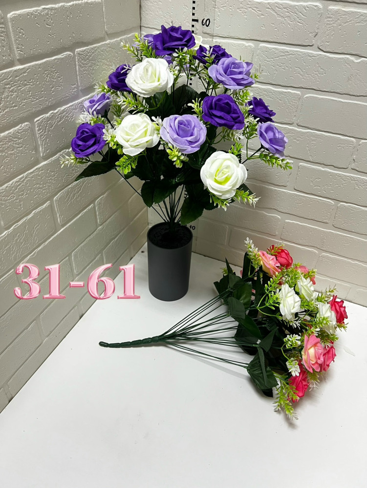 Купить Искусственные цветы оптом Садовод Интернет-каталог Садовод интернет-каталог