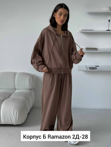 Костюм САДОВОД официальный интернет-каталог