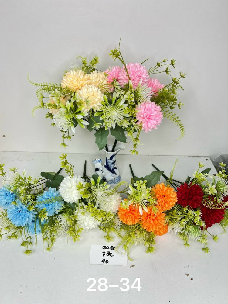 Купить искусственные цветы оптом Садовод Интернет-каталог Садовод интернет-каталог