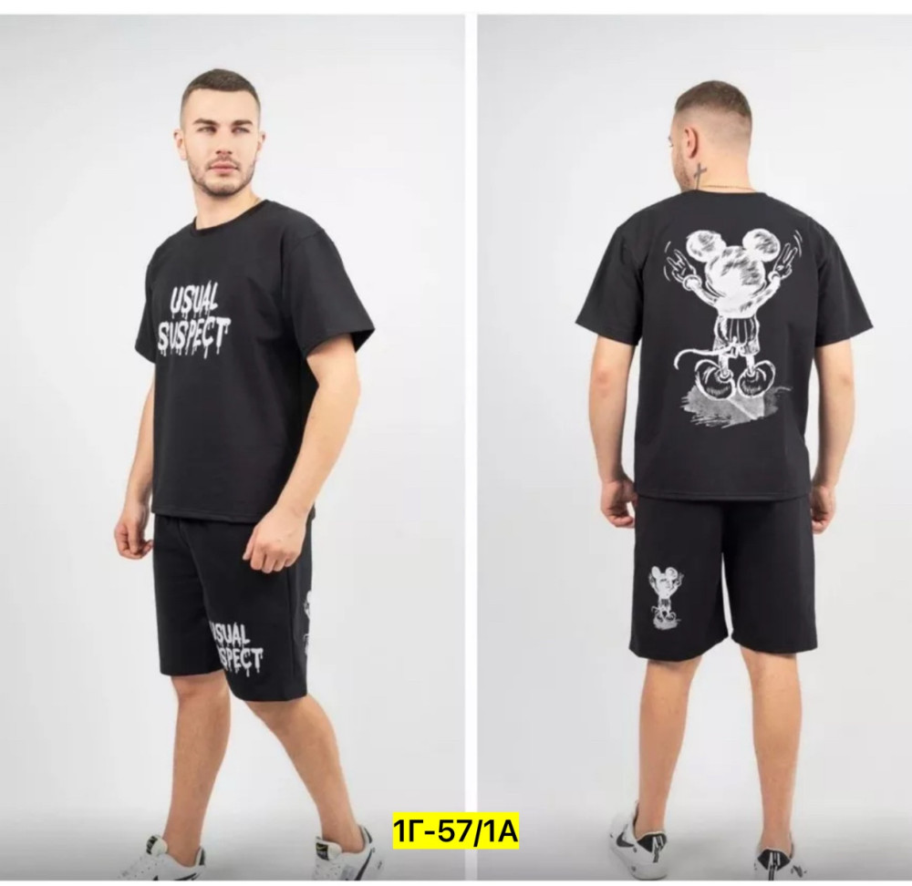 Купить Спортивный костюм оптом Садовод Интернет-каталог Садовод интернет-каталог