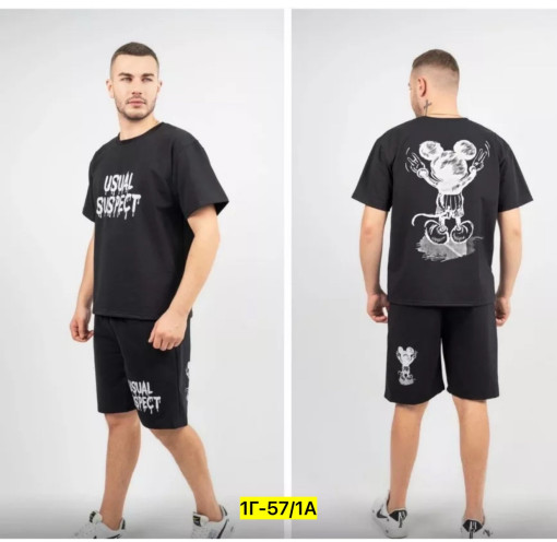 Спортивный костюм САДОВОД официальный интернет-каталог