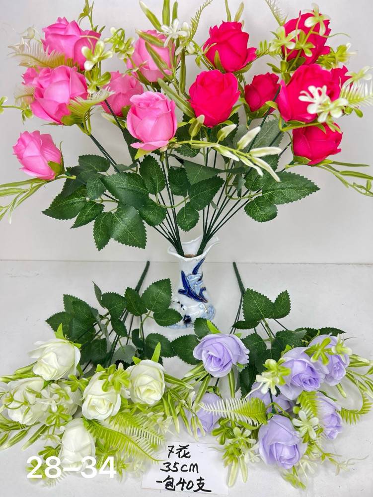 Купить искусственные цветы оптом Садовод Интернет-каталог Садовод интернет-каталог