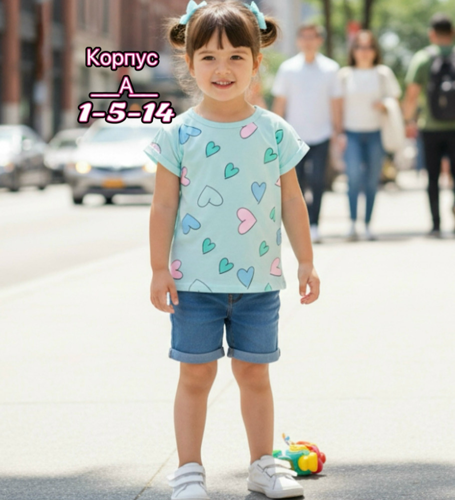 Купить футболки оптом Садовод Интернет-каталог Садовод интернет-каталог