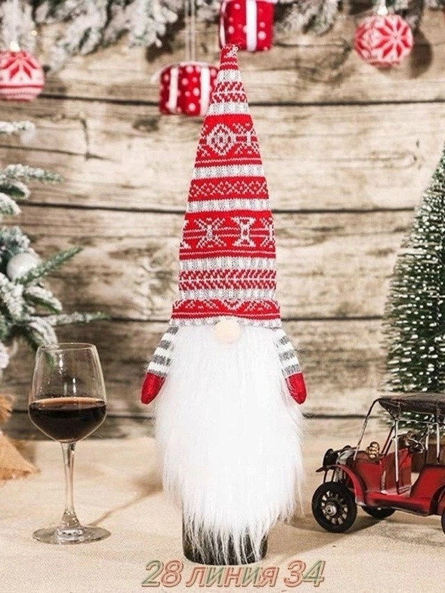 Купить украшения на бутылку оптом Садовод Интернет-каталог Садовод интернет-каталог