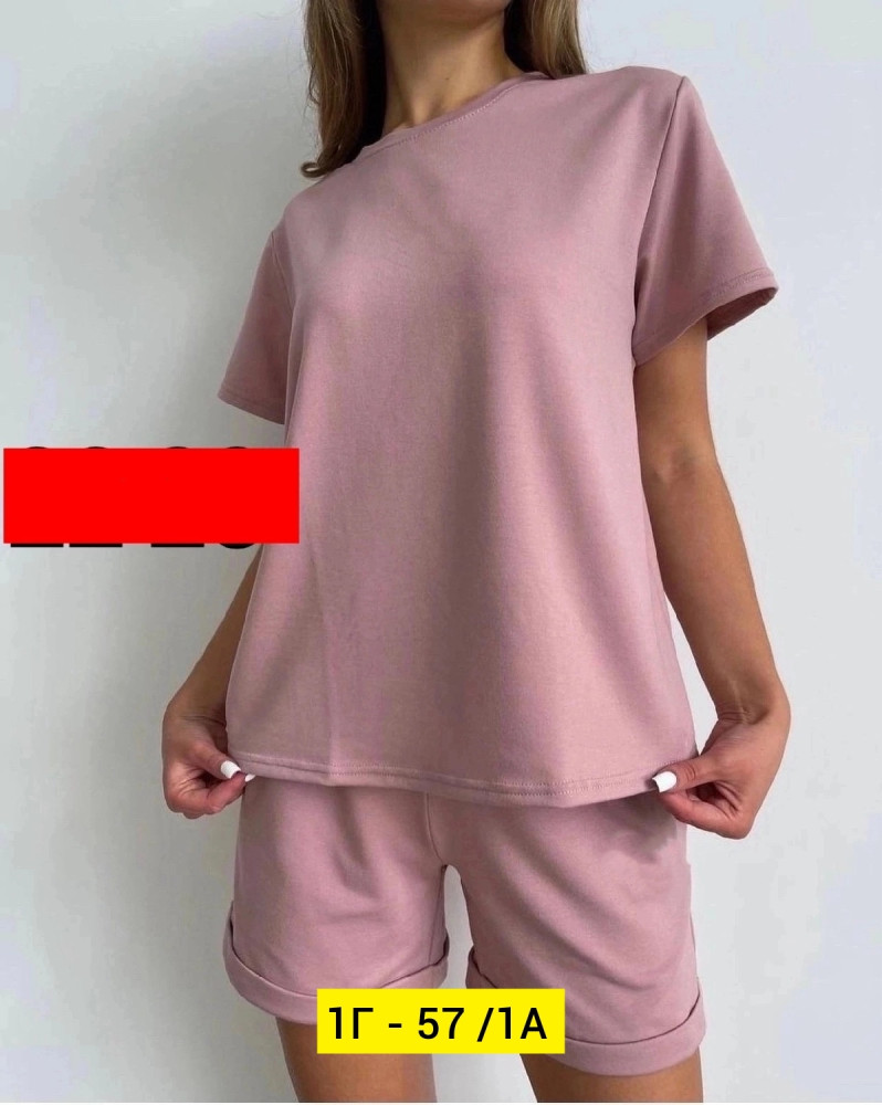 Купить Спортивный костюм оптом Садовод Интернет-каталог Садовод интернет-каталог