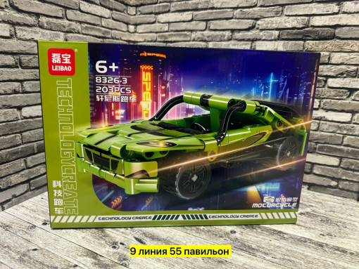 Конструктор САДОВОД официальный интернет-каталог