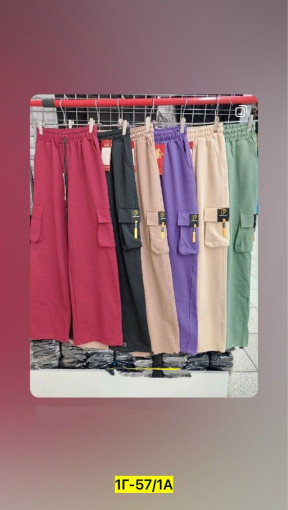 Штаны САДОВОД официальный интернет-каталог