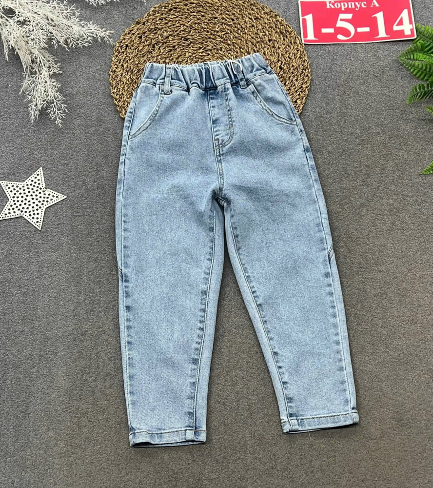 Купить Джинсы оптом Садовод Интернет-каталог Садовод интернет-каталог