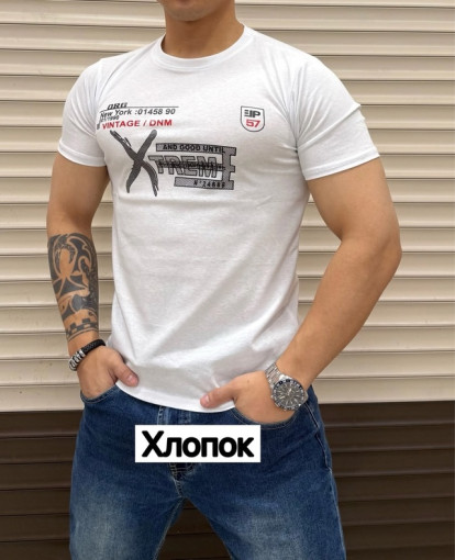 Футболка САДОВОД официальный интернет-каталог