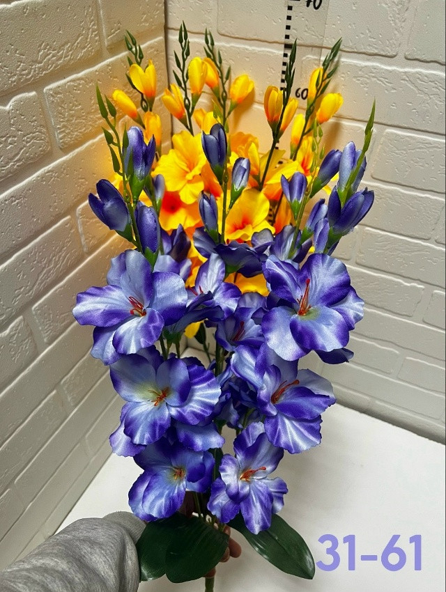 Купить Искусственные цветы оптом Садовод Интернет-каталог Садовод интернет-каталог