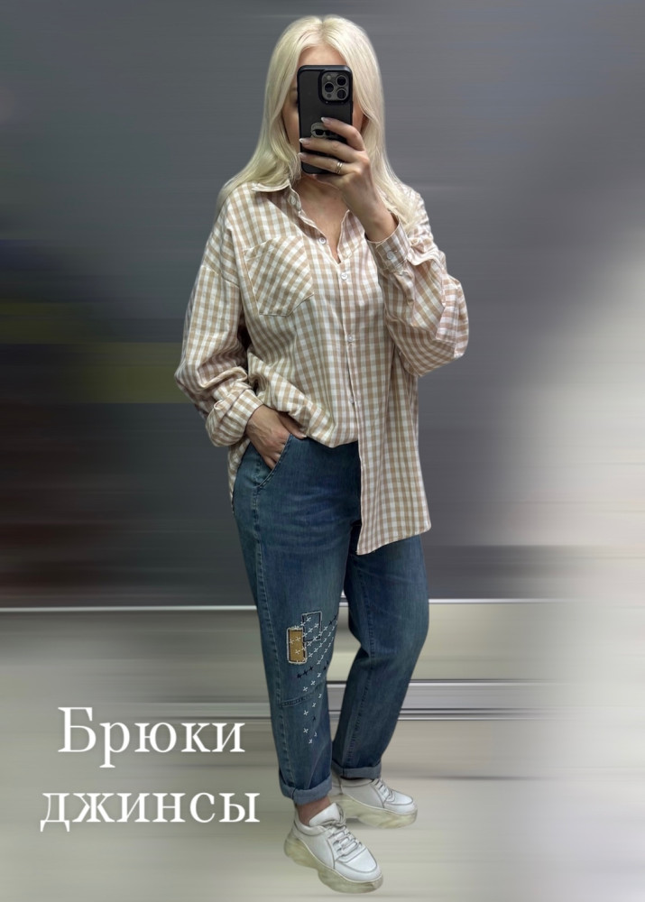 Купить Женские брюки синие оптом Садовод Интернет-каталог Садовод интернет-каталог