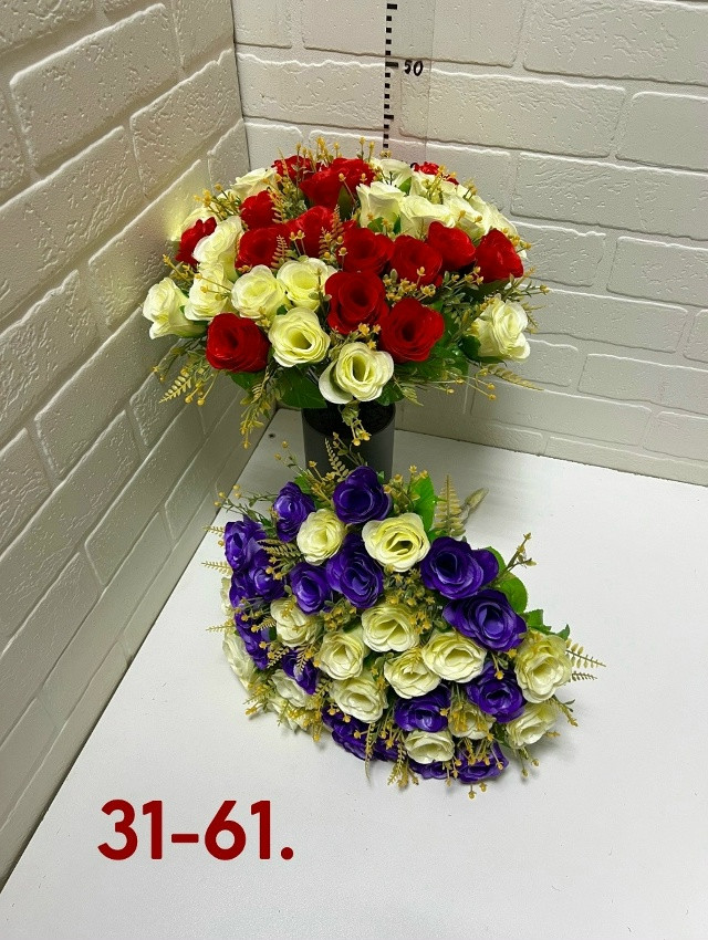 Купить Искусственные цветы оптом Садовод Интернет-каталог Садовод интернет-каталог